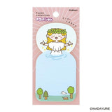 Divine Oracle Otsuge Fusen Sticky Notes / Gakken Sta:Ful - bungu