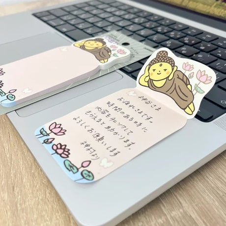 Divine Oracle Otsuge Fusen Sticky Notes / Gakken Sta:Ful - bungu