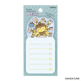 Divine Oracle Otsuge Fusen Sticky Notes / Gakken Sta:Ful - bungu