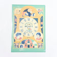 Document Folder A4 Size Studio Ghibli Edition / Movic - bungu