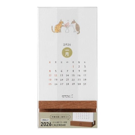 Dog and Cat Stand Calendars 2026 / MIDORI - bungu
