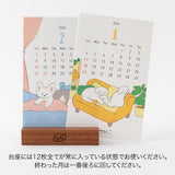 Dog and Cat Stand Calendars 2026 / MIDORI - bungu
