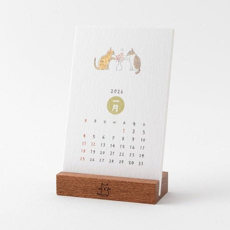Dog and Cat Stand Calendars 2026 / MIDORI - bungu