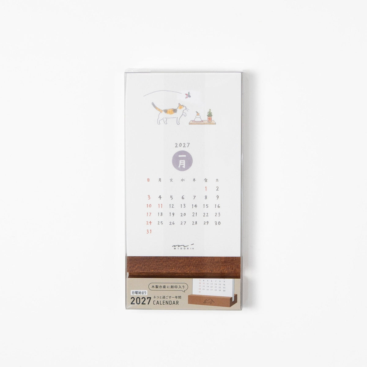 Dog and Cat Stand Calendars 2027 / MIDORI - bungu