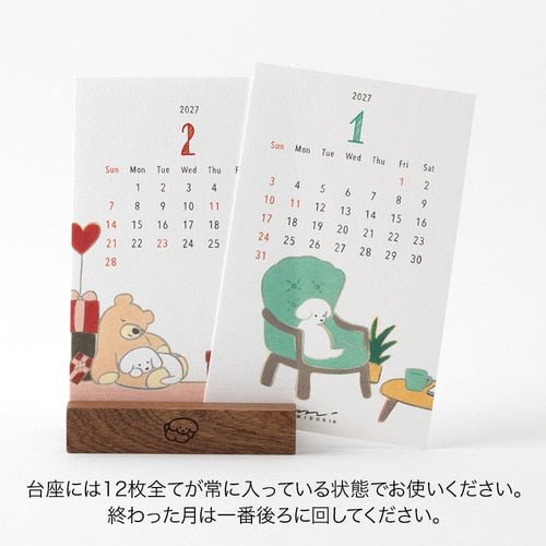 Dog and Cat Stand Calendars 2027 / MIDORI - bungu