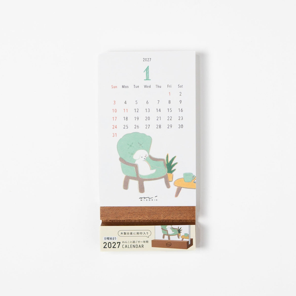 Dog and Cat Stand Calendars 2027 / MIDORI - bungu