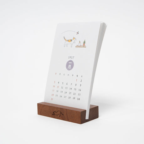 Dog and Cat Stand Calendars 2027 / MIDORI - bungu