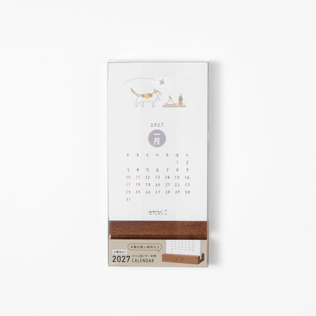 Dog and Cat Stand Calendars 2027 / MIDORI - bungu