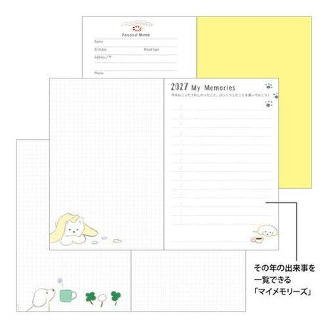 Dog Pocket Diary 2027 / MIDORI - bungu