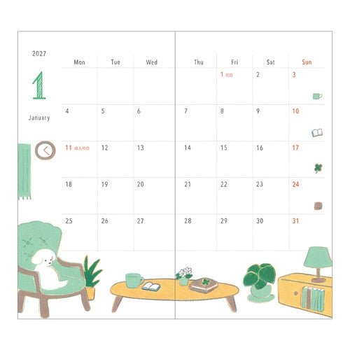 Dog Pocket Diary 2027 / MIDORI - bungu