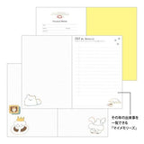 Dog Pocket Diary 2027 / MIDORI - bungu