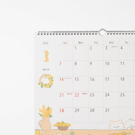 Dog Wall Calendar 2027 / MIDORI - bungu