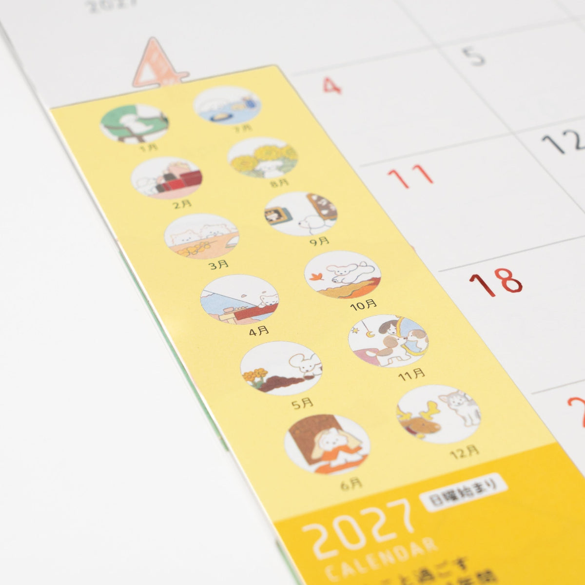Dog Wall Calendar 2027 / MIDORI - bungu