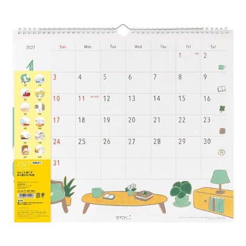 Dog Wall Calendar 2027 / MIDORI - bungu