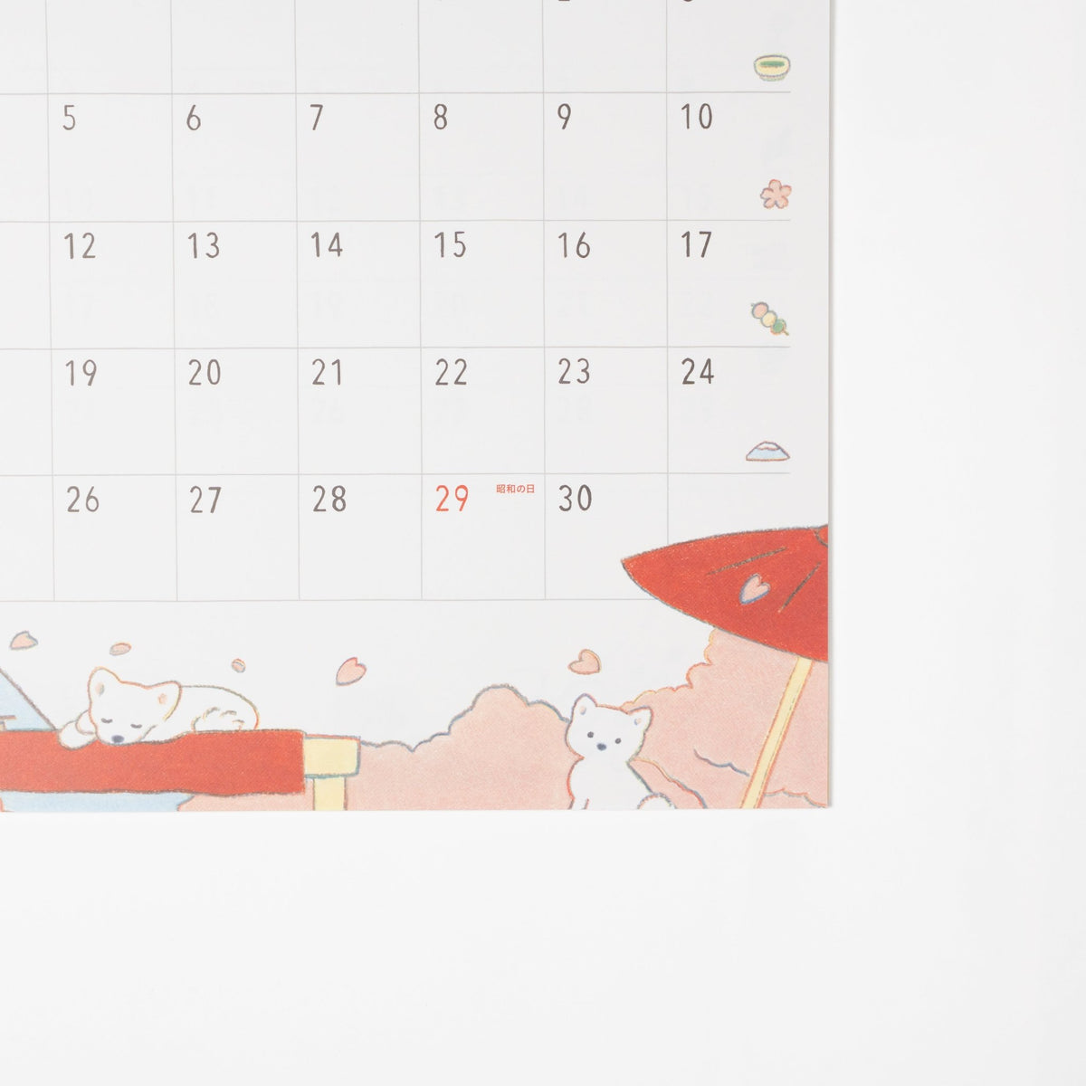 Dog Wall Calendar 2027 / MIDORI - bungu