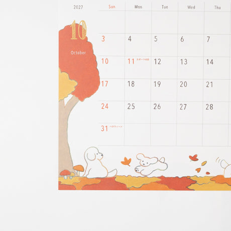 Dog Wall Calendar 2027 / MIDORI - bungu