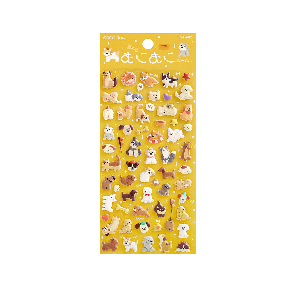 Munimuni 3D Sheet Sticker Vol.2 / BGM