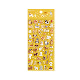 Munimuni 3D Sheet Sticker Vol.2 / BGM