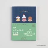 Furukawashiko Tea & Diary Time Notebook / DAIGO