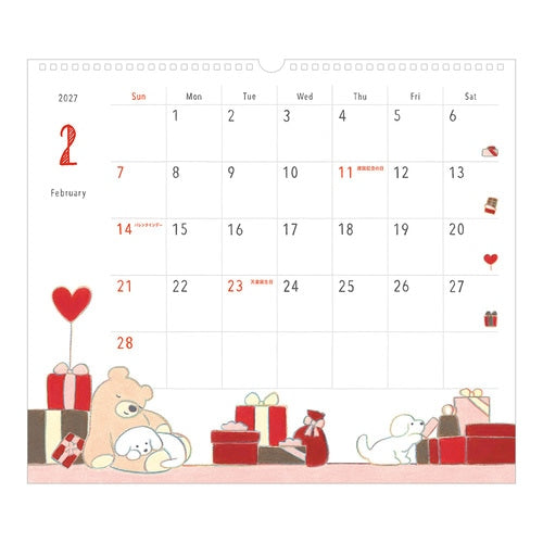 Dog Wall Calendar 2027 / MIDORI