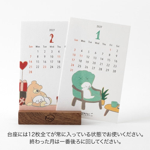 Dog and Cat Stand Calendars 2027 / MIDORI