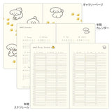 Book Style Diary 2027 / MIDORI