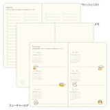 Book Style Diary 2027 / MIDORI