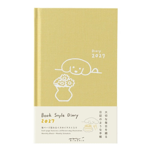 Book Style Diary 2027 / MIDORI