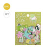 Dolce Vita Clear Foil Stickers / BGM - bungu