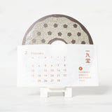 DONUTS CALENDAR 2025 / ICHIKUDO - bungu