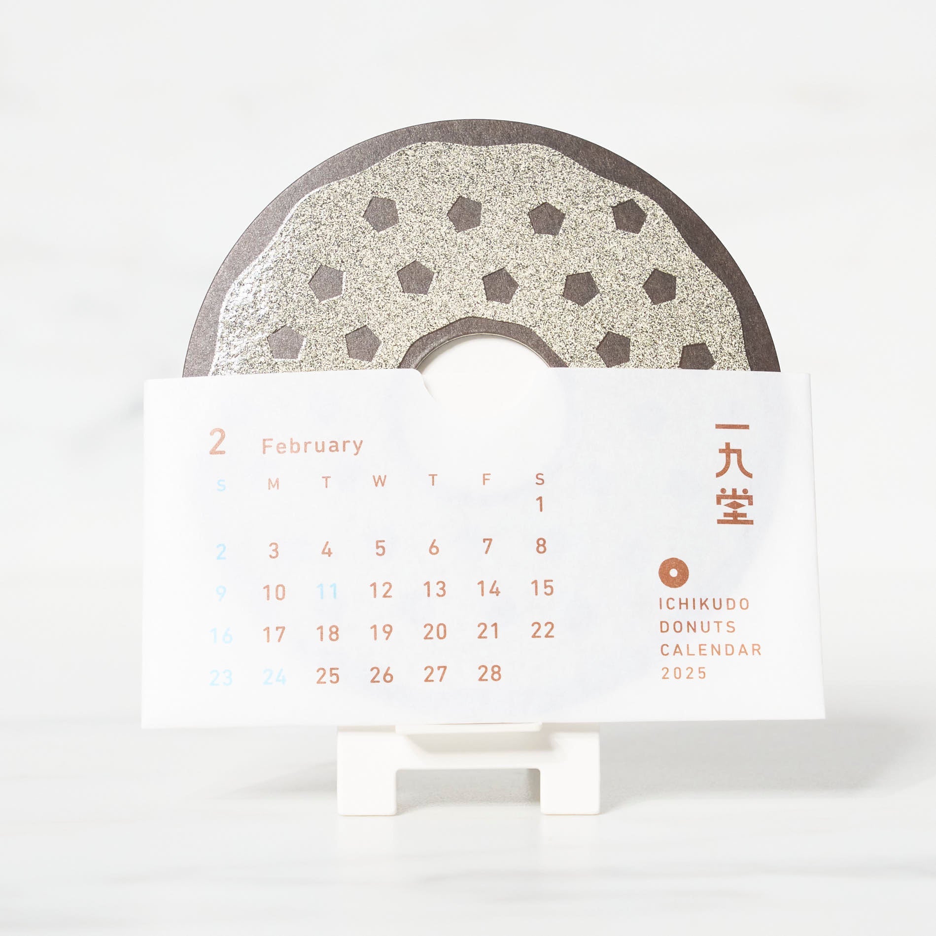 DONUTS CALENDAR 2025 / ICHIKUDO - bungu