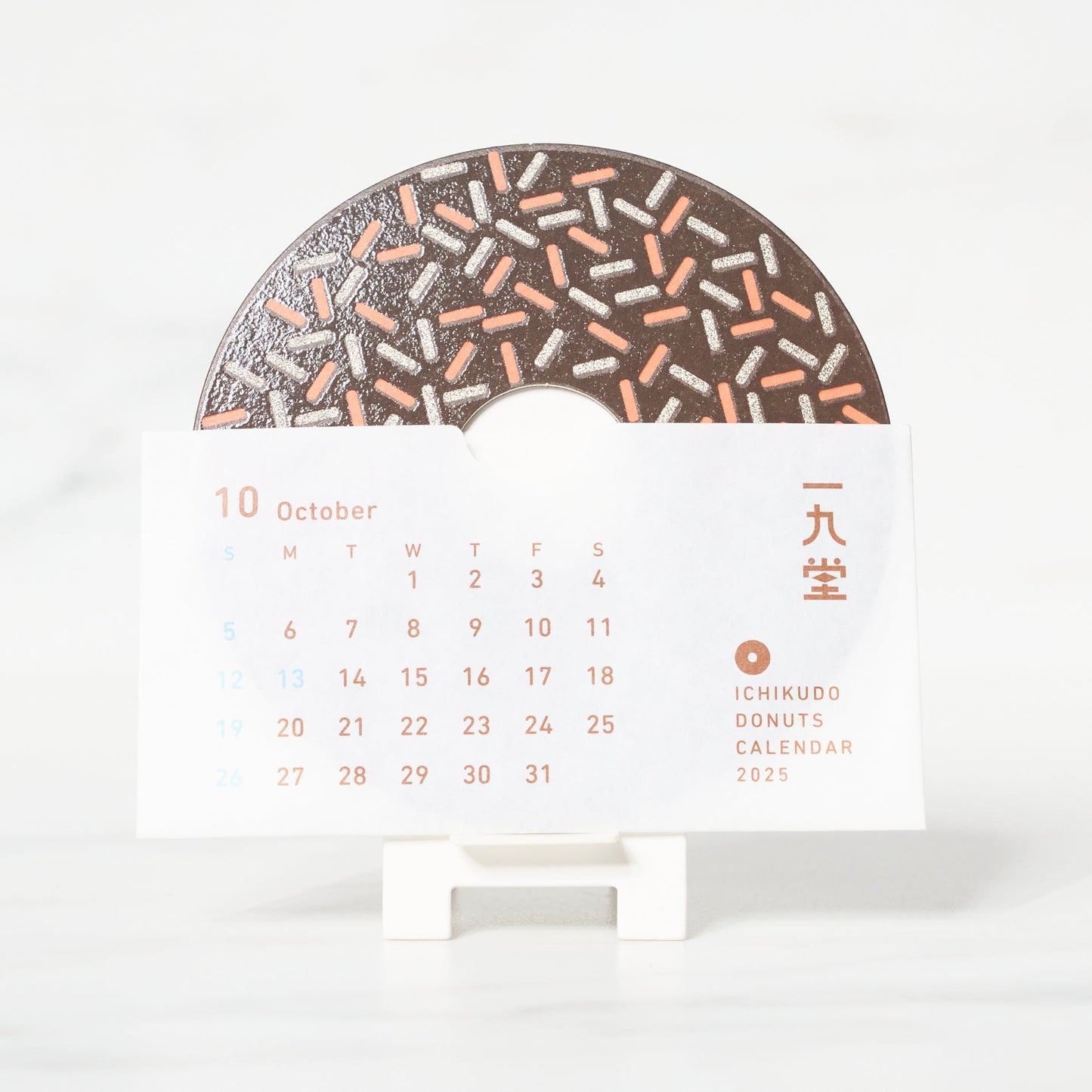 DONUTS CALENDAR 2025 / ICHIKUDO - bungu