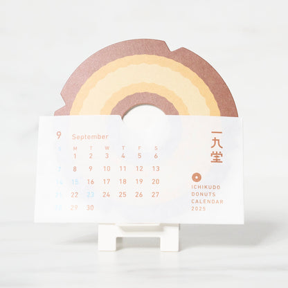 DONUTS CALENDAR 2025 / ICHIKUDO - bungu