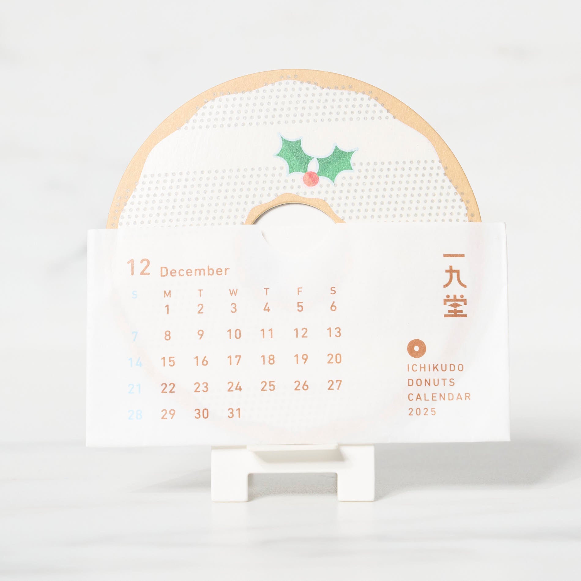 DONUTS CALENDAR 2025 / ICHIKUDO - bungu