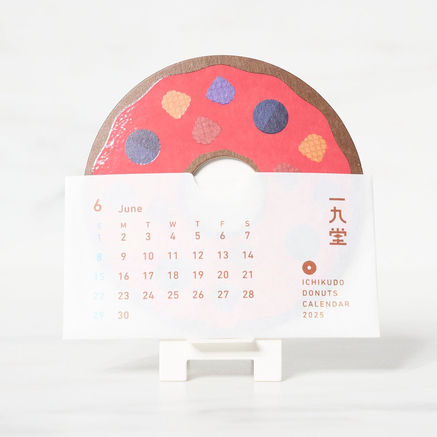 DONUTS CALENDAR 2025 / ICHIKUDO - bungu