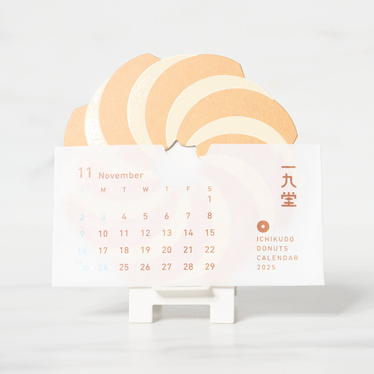 DONUTS CALENDAR 2025 / ICHIKUDO - bungu