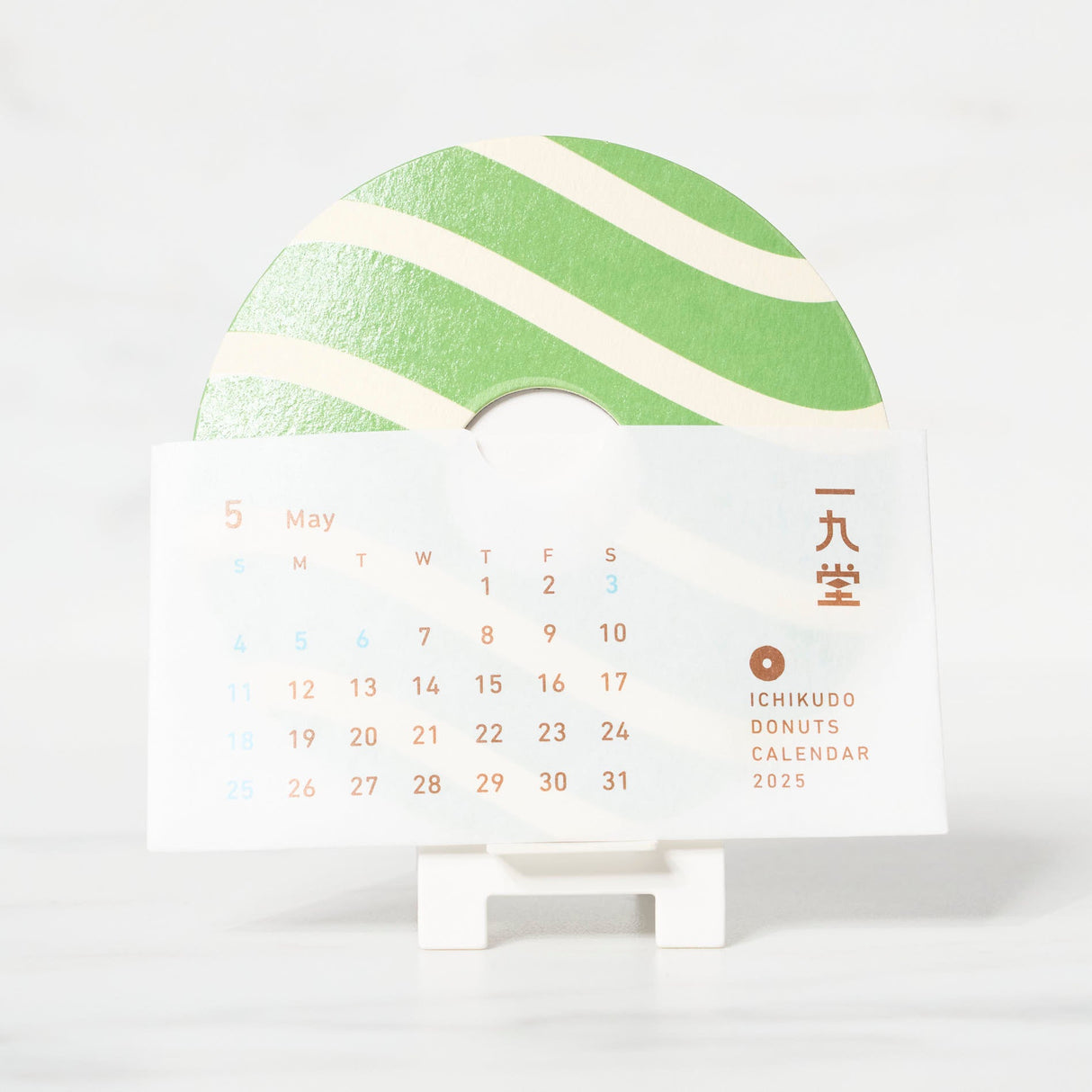 DONUTS CALENDAR 2025 / ICHIKUDO - bungu