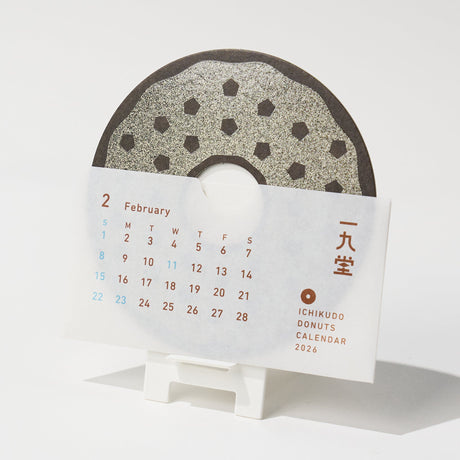DONUTS CALENDAR 2026 / ICHIKUDO - bungu