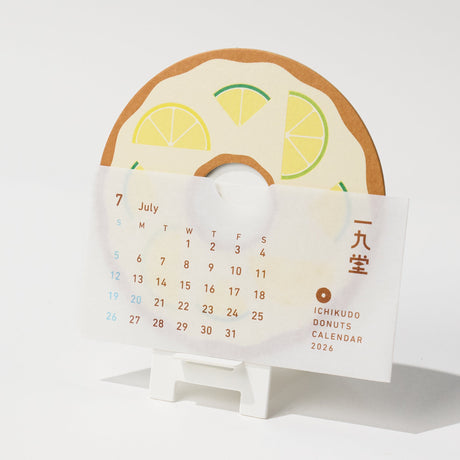 DONUTS CALENDAR 2026 / ICHIKUDO - bungu