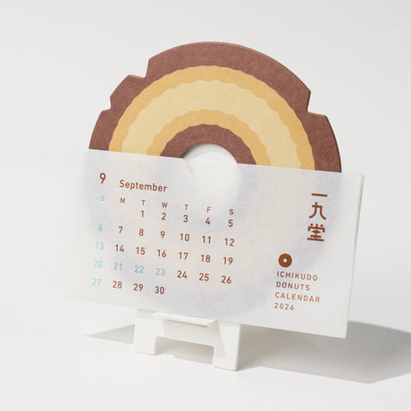 DONUTS CALENDAR 2026 / ICHIKUDO - bungu