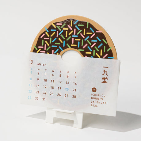 DONUTS CALENDAR 2026 / ICHIKUDO - bungu