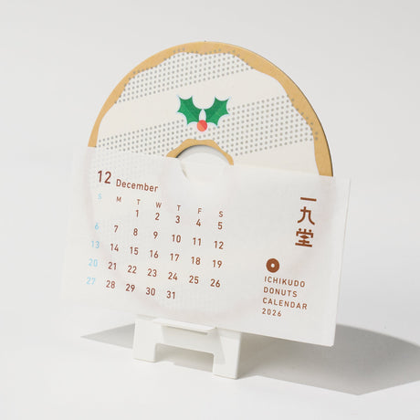 DONUTS CALENDAR 2026 / ICHIKUDO - bungu