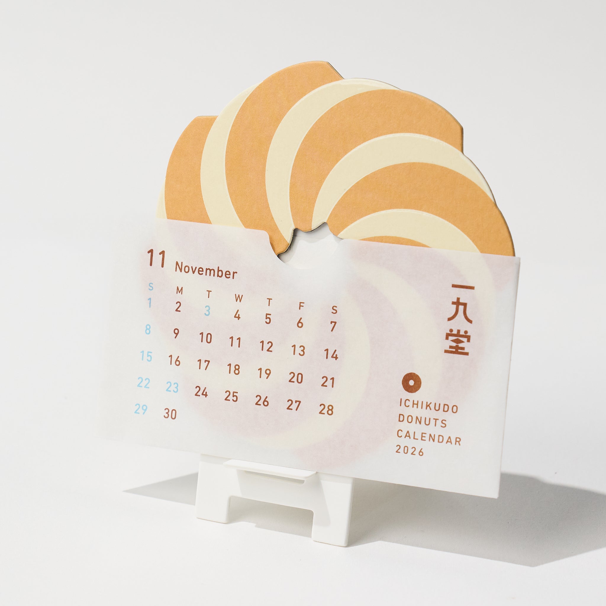 2026 ICHIKUDO Calendars – bungu