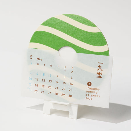 DONUTS CALENDAR 2026 / ICHIKUDO - bungu