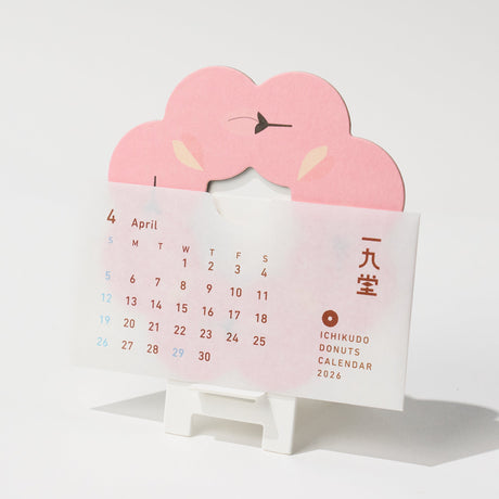 DONUTS CALENDAR 2026 / ICHIKUDO - bungu