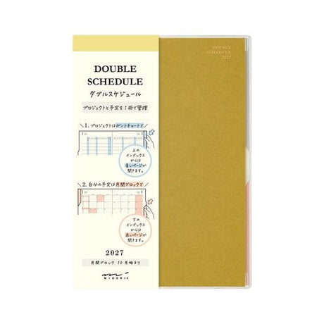 Double Schedule Planner 2027 / MIDORI - bungu