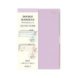 Double Schedule Planner 2027 / MIDORI - bungu