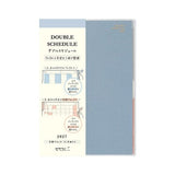 Double Schedule Planner 2027 / MIDORI - bungu