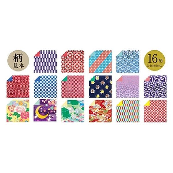 Double - Sided Washi Chiyogami Origami Paper / SHOWA NOTE - bungu