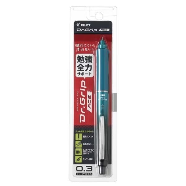 Dr. Grip Ace Mechanical Pencil / Pilot – bungu